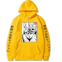 ราคา Men Women Hiphop Sweatshirts Femmle Homme Clothes Anime Jojo Bizarre Adventure Cosplay Loose Print Hoodie (20572421635)
