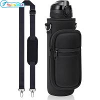 ราคา 100 ของแท้ ถ้วยดำน้ำเก็บความร้อน32ออนซ์แขนกระบอกน้ำฝาครอบป้องกันที่ป้องกันกระเป๋าถ้วยน้ำ1ลิตรสำหรับกีฬากลางแจ้ง (20980997746)