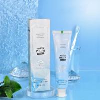 ราคา ยาสีฟันไดมอนด์ 3D ลมหายใจสดชื่น (20932567244)