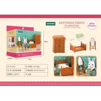 ราคา กระต่าย บ้านกระต่าย ครอบครัวกระต่าย Forest family synvanian ของเล่น ของเล่นเสริมพัฒนาการ ตุ๊กตากระต่าย KIDS บ้านตุ๊กตาหมี กระต่าย แบบ Sylvanian กิ๊ฟเซ็ท (21188762311)