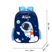 ราคา กระเป๋านักเรียนเด็กกระเป๋านักเรียนเด็กผู้หญิงกระเป๋านักเรียนเด็กอนุบาลลายการ์ตูนกระเป๋านักเรียนเด็กผู้ชาย (17377120453)