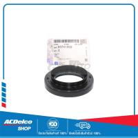 ราคา CHEVROLET 93741869 ซีลเพลาขับหน้า ด้านซ้าย L OPTRA 1 6 AT ทุกปี AVEO 1 6 AT ทุกปี ของแท้ เบิกศูนย์ (17390824797)
