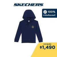 ราคา Skechers สเก็ตเชอร์ส เสื้อสเวตเตอร์มีฮู้ดเด็กผู้ชาย Boys Hooded Pullover SL223B269 PGBL (21198221544)