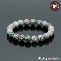 ราคา อาเป่า หินซิลเวอร์เลช อาเกต Silver Lace Agate ขนาด 10 มิล คัดหิน หินสามัคคี เม็กซิกันอาเกต หินมงคล กำไลหินสี กำไลหินนำโชค หินสีเงิน สร้อยข้อมือ (736416722)