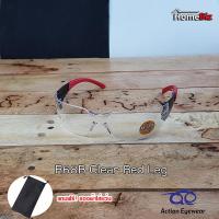 ราคา Action Eyeware รุ่น R68B Clear Red Leg แว่นใส2020แว่นตานิรภัย แว่นตากันUVแว่นกันฝุ่นกันลม แว่นกันน้ำลาย แว่นใส่ขี่จักรยาน (1929068534)