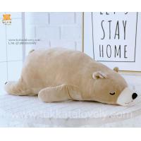 ราคา ตุ๊กตาหมีขี้เซา ขนาด 50 70cm (5235262100)