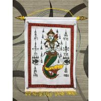 ราคา ธงกฐิน จระเข้ นางมัจฉา หัวทอง ขนาดกลาง บริการเก็บเงินปลายทาง สำหรับคุณ (16218541395)