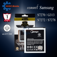 ราคา แบตเตอรี่ Samsung Ace 3 Galaxy Ace3 S7270 EB425161LU แบตเตอรี่ samsung s7270 แบต แบตโทรศัพท์ แบตเตอรี่โทรศัพท์ แบตแท้ 100 มีรับประกัน 1ปี (7866660539)