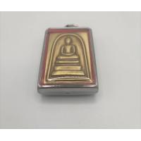ราคา จี้พระ เหรียญสมเด็จหลังชินบัญชร วัดระฆังเนื้อทองเหลือง พร้อมกรอบสแตนเลส (13062139876)