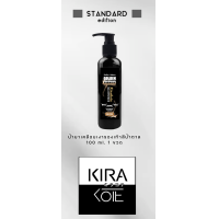 ราคา น้ำยาขัดรองเท้าสีน้ำตาลโดยเฉพาะ Kirakote แว๊กขัดรองเท้าเงาหนังแท้ หนังทางการ ฟื้นฟูหนังนุ่มน้ำไม่เกาะ BROWN100ml วัตถุดิบนำเข้าจากญี่ปุ่น (13352677786)