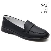 ราคา รองเท้า NATURALIZER รุ่น Pump shoes NAP93 รองเท้าแตะผู้หญิง (13894704236)