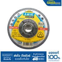 ราคา ใบตัดและเจียร์สเตนเลส 2in1 ขนาด 4 จำนวน 1กล่อง 25 แผ่น หนา 2mm A46VZ Klingspor 1141000 (17893751861)