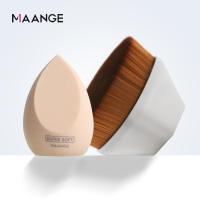 ราคา MAGEFY 1ชิ้นมูลนิธิแปรง BB ครีมแต่งหน้าแปรงเครื่องสำอางเครื่องมือหลวมผงแปรงกับ1ชิ้นแต่งหน้า Spone (16261231005)