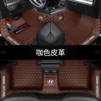 ราคา ZIV365 Hyundai Elantra Rena Langdong Yuena รูปที่มีชื่อเสียง Sonata Tucson Ix35ix25แผ่นรองเม้าส์ครบถ้วนแล้ว (12350125010)