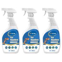 ราคา สเปรย์ไล่หนู สเปรย์กำจัดหนู ไล่หนู ยาไล่หนู ไล่หนูในบ้าน ไล่หนูในรถยนต์ น้ำยาไล่หนูรถ น้ำยาไล่หนู สเปรย์ฉีดไล่หนู สเปรย์ไล่หนูรถ สารสกัดจากพืช ปลอดสารพิษและปลอดภัย 500ml (20267600457)