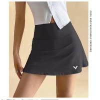 ราคา VICTOR กระโปรงสั้นฟิตเนสสำหรับเด็กผู้หญิงกางเกงกีฬาขาสั้นวิ่งออกกำลังกายวิ่งวิ่งวิ่งออกกำลังกายเอวหลวมกระชับโยคะเทนนิสกระโปรงสั้นแฟชั่นลักษณะดูดซับเหงื่อแห้งเร็วกางเกงกระโปรงเทนนิส (20628118044)