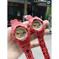 ราคา นาฬิกาดิจิตอลกันน้ำ 100 limited one piece และ ดราก้อนบอล (20603594274)