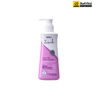 ราคา มี 2 สูตร Mistine Ladycare มิสทิน เลดี้ แคร์ น้ำยาอนามัยทำความสะอาดจุดซ่อนเร้น สูตรปกติ และ สำหรับผู้หญิง วัย 40 1 ขวด ขนาด 200 ml (19399293451)