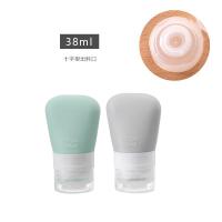 ราคา ชุดขวดแบ่งบรรจุซิลิโคนขวดโลชั่นนิ่มแบบบีบอัดสำหรับเดินทางขวดเปล่าแบบพกพาสำหรับเครื่องสำอางค์แชมพูครีมอาบน้ำ (20010487403)