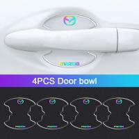 ราคา 8PCS เลเซอร์สีที่จับประตูรถ Protector Universal ประตู Anti สติกเกอร์รอยขีดข่วนสำหรับ Mazda CX5 Mazda 3 2 6 5 CX3 RX8 BT50 323 CX8 CX30 RX7 626 CX7 NX5 CX9 (17275893474)