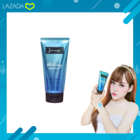 ราคา Serene Serum เซรั่มซีรีน บำรุงผิวกาย บอดี้เซรั่มบูทผิว ขนาด 120ml หลอด (19273073596)