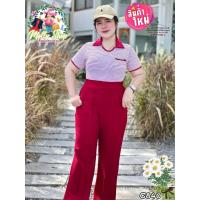 ราคา B03 ส่งไว เซ็ต2ชิ้น ขายาว สัดส่วนชุดดูที่รายละเอียดนะคะ เสื้อ กางเกงขายาว ชุดสาวอวบ ชุดสาวอวบสวยๆ เสื้อผ้าแฟชั่นสาวอวบ ชุดเซ็ทสาวอวบ ชุดสาวอวบอ้วน ชุดสาวอวบอ้วน ชุดเซตสาวอวบ F03 C840 (19654623988)