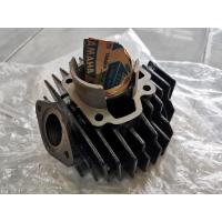 ราคา เสื้อสูบ แท้ใหม่ ญี่ปุ่น Yamaha V75 สวย (18714711768)