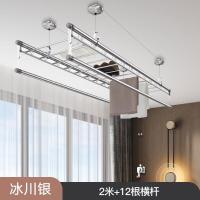 ราคา Laundry Rack Automatic Clothes Drying Rack Double Pole Lifting Laundry System Hand Crank Clothes Hanger Rack (15405926528)