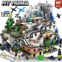 ราคา Compatible with LEGO Phantom Ninja Minecraft Assembling Small Particle Building Blocks Table 3 12 Years Old Toy New Product Puzzle (19602417520)