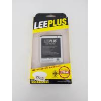 ราคา แบตเตอรี่ Samsung S7562 S7582 Galaxy S Duos มีรับประกัน 1 ปี แถมชุดไขควง แบตเตอรี่ Samsung S7562 S7582 Galaxy S Duos (4115476710)