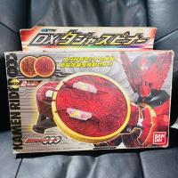 ราคา DX Taja Spinner งานกล่อง โล่ทาจาดอล จากซีรี่ย์มาสไรเดอร์โอส OOO (19706212172)