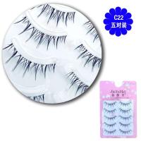 ราคา EGK ชุดผม3D 5คู่ปีศาจน้อยชุดแบบญี่ปุ่นนางฟ้าของขนตาปลอมคนดังออนไลน์ Cos ชุดขนตาการ์ตูนญี่ปุ่นผมเลียนแบบขนตาขนตาปลอมนางฟ้า (19716937407)