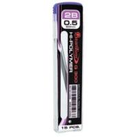 ราคา ควอนตั้ม ไส้ดินสอกด Quantum Q300 0 5มม (16441348903)