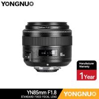 ราคา YONGNUO YN85mm F1 8N Medium Telephoto Prime Lens 1 8 Large Apture for Nikon DSLR Cameras (20112675056)