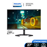 ราคา Philips 27 IPS LCD 165Hz FreeSync 1920x1080 1ms Gaming Monitor 27M1N3200Z (20123575659)