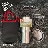 ราคา แก้วเก็บความเย็น แก้ว ozark trail 20oz 30oz 36oz 40oz 64oz ของแท้ ขวดน้ำเก็บความเย็น (15941105722)