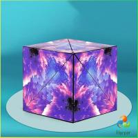 ราคา Harper รูบิค รูบิค Magnetic Magic Cube รูบิคแม่เหล็ก 3 มิติ ต่อได้หลายรูปทรง Rubiks Cubes (16636280841)