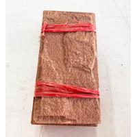 ราคา หินทราย หินกาบ ติดผนัง ปูเสาปูพื้น มีสองขนาด 5x20 20 มัดต่อ 1 ตรม และ 10x20 10 มัดต่อ 1 ตรม (16123057669)