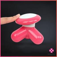 ราคา Missyouที่นวด 3 ขา ที่นวด นวดคอ บ่า ไหล่ หลัง ขนาดเล็ก Three Legged Mini Massager (16262145623)