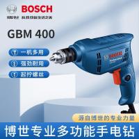 ราคา ชุดสว่านไฟฟ้ามือ Bosch แบบมีสาย220V พร้อมปลั๊กอินดรสว่านในครัวเรือนขนาดเล็กชุดบิต GBM400 340 (20675615239)