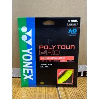 ราคา เอ็นเทนนิส YONEX POLY TOUR PRO PACKAGE สำหรับ 1 ไม้ (20783657008)