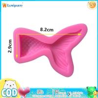 ราคา แม่พิมพ์ซิลิโคนคัพเค้กฟองดองเค้กตกแต่งแม่พิมพ์3D หางนางเงือก5สไตล์สิ่งมีชีวิตใต้ทะเลชุด (20869523056)