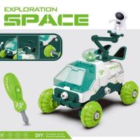 ราคา จรวดอวกาศ กระสวยอวกาศ นักบินอวกาศ สําหรับเด็กของเล่นอวกาศ เรืออวกาศ ของเล่นเสริมพัฒนาการ เสริมพัฒนาการสําหรับเด็ก (20889367916)