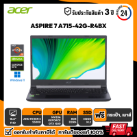 ราคา NOTEBOOK โน๊ตบุ๊ค ACER ASPIRE 7 A715 42G R4BX AMD Ryzen 5 GTX 1650 4 GB 8GB 512GB 15 6FHD 144Hz Win11 BLACK รับประกันศูนย์ไทย 3 ปี (18961979726)