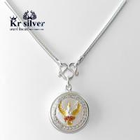 ราคา Kr silver สร้อยคอเงินแท้ พร้อมจี้เงินแท้ พญาครุฑล้อมเพชร องค์สีสามกษัตริย์ สร้อยคอขนาด 1 8 mm (11322758965)