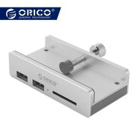 ราคา ORICO Original อลูมิเนียม 4 พอร์ต USB 3 0 คลิป ประเภท HUB สำหรับแล็ปท็อปเดสก์ท็อปคลิป 10 30 มม 0 39 1 18 ของแท้ (567428006)