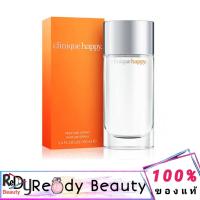 ราคา Clinique Happy PERFUM 100ml (9906175404)
