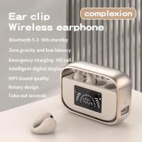 ราคา ZNW หูฟังไร้สายบลูทูธ5 3ไร้สายระบบ HD หูฟังเซลล์360 เสียงรอบทิศทางหูฟังสำหรับเล่นเกมมีเวลาแฝงต่ำหูฟังเอียร์บัดกันน้ำ IPX5กันเหงื่อได้ (20971208749)