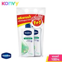 ราคา แพ็คคู่ Vaseline Healthy Plus Body Wash Skin Cooling 400ml วาสลีน ครีมอาบน้ำ เพื่อผิวสะอาด เย็น สดชื่น (21295176377)