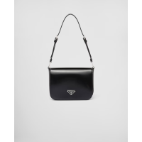 ราคา Prada Brushed leather shoulder bag (21228004710)